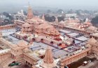 राम मंदिर चढ़ावा चोरी मामला: SIT रिपोर्ट तैयार, भर्ती अनियमितताओं और प्रबंधन की भूमिका पर बड़े खुलासे संभव