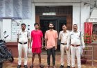 'मैं इलाके का दादा हूं' कहकर लोगों को डराता था युवक, पुलिस ने दबोचा