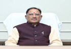 सीएम साय बोले- लंबित बिजली बिलों के समाधान के लिए सरकार पूरी तरह प्रतिबद्ध
