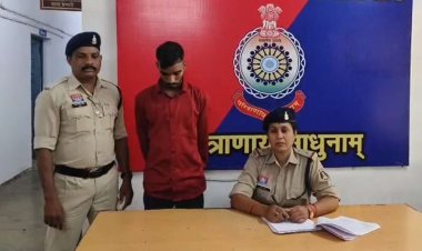 महिला की आपत्तिजनक तस्वीरें इंस्टाग्राम पर वायरल करने वाला युवक गिरफ्तार