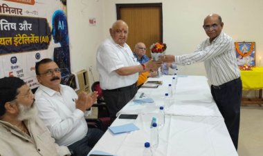 भिलाई में AI और ज्योतिष पर राष्ट्रीय मंथन, देशभर के 65 से अधिक विशेषज्ञ जुटे