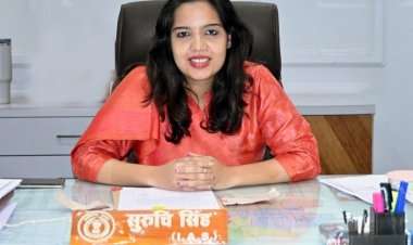 IAS सुरूचि सिंह ने संभाला भिलाई निगम आयुक्त का पदभार