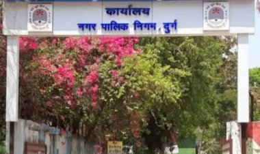 निगम कर्मचारियों को बड़ी राहत, ₹1.64 करोड़ के लंबित वित्तीय प्रकरणों का हुआ निराकरण