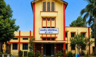 प्रदेश में प्रथम रैंक प्राप्त उदय प्रसाद उदय शासकीय  पॉलीटेक्निक दुर्ग में प्रवेश के लिए पंजीयन 16 तक