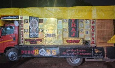 आधी रात तेज आवाज में डीजे बजाना पड़ा महंगा, पद्मनाभपुर पुलिस ने आयशर वाहन समेत डीजे किया जब्त