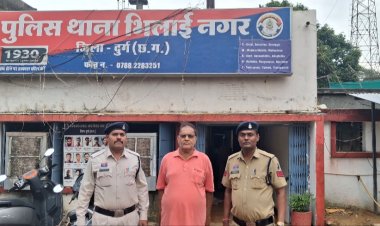 ऑनलाइन स्टॉक और वास्तविक चावल में बड़ा अंतर, उचित मूल्य दुकान के अध्यक्ष पर कार्रवाई