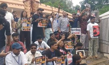 रायपुर में छात्रों का हल्लाबोल: 12वीं हिंदी पेपर लीक मामले पर शिक्षा मंत्री गजेंद्र यादव के इस्तीफे की मांग, अंबेडकर चौक में जोरदार प्रदर्शन