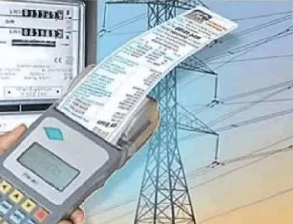 आज से महंगी हुई बिजली, छत्तीसगढ़ में प्रति यूनिट 50 पैसे तक बढ़ीं दरें