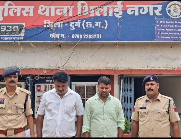 व्हाट्सएप पर APK फाइल भेजकर ₹4.02 लाख की ठगी, गुजरात से अंतर्राज्यीय गिरोह के 2 आरोपी गिरफ्तार