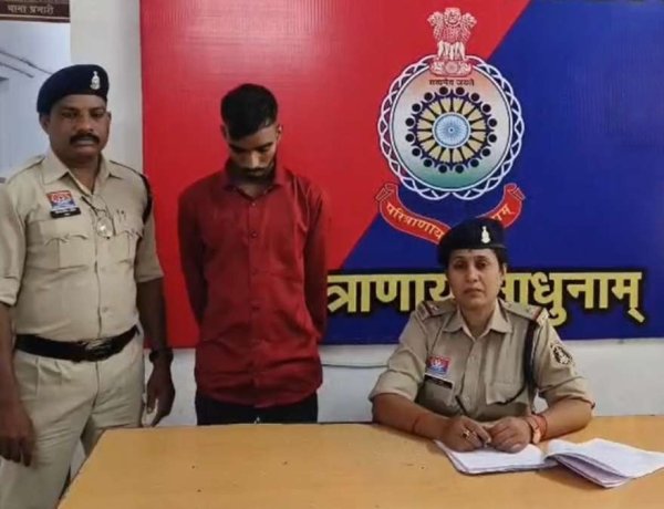 महिला की आपत्तिजनक तस्वीरें इंस्टाग्राम पर वायरल करने वाला युवक गिरफ्तार
