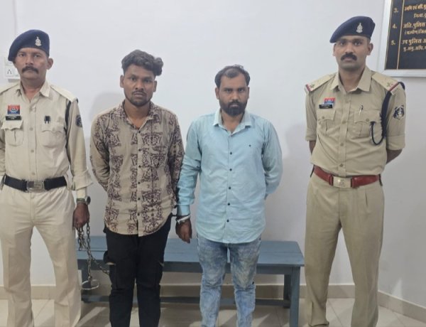 267 महिलाओं से ₹1.11 करोड़ की ठगी, बैंक से जुड़े दो आरोपी 24 घंटे में गिरफ्तार