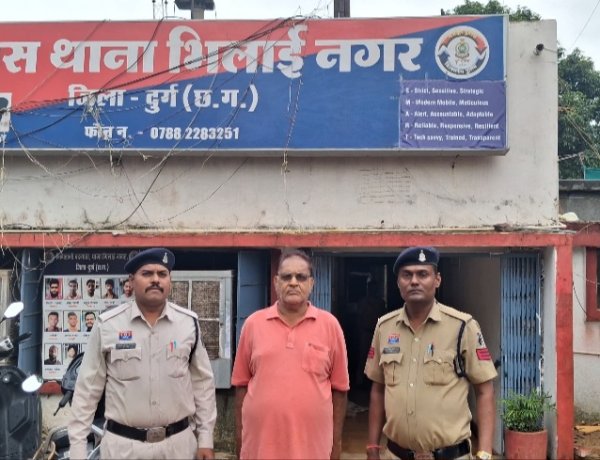 ऑनलाइन स्टॉक और वास्तविक चावल में बड़ा अंतर, उचित मूल्य दुकान के अध्यक्ष पर कार्रवाई