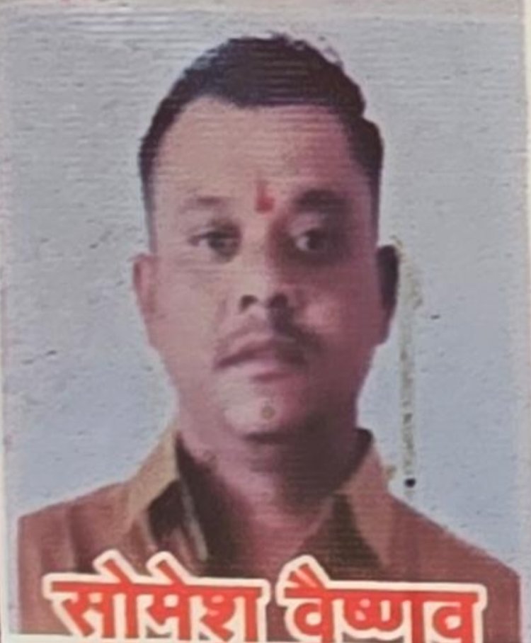 27 मामलों का हिस्ट्रीशीटर सोमेश वैष्णव एक साल के लिए जिलाबदर, दुर्ग कलेक्टर का बड़ा आदेश