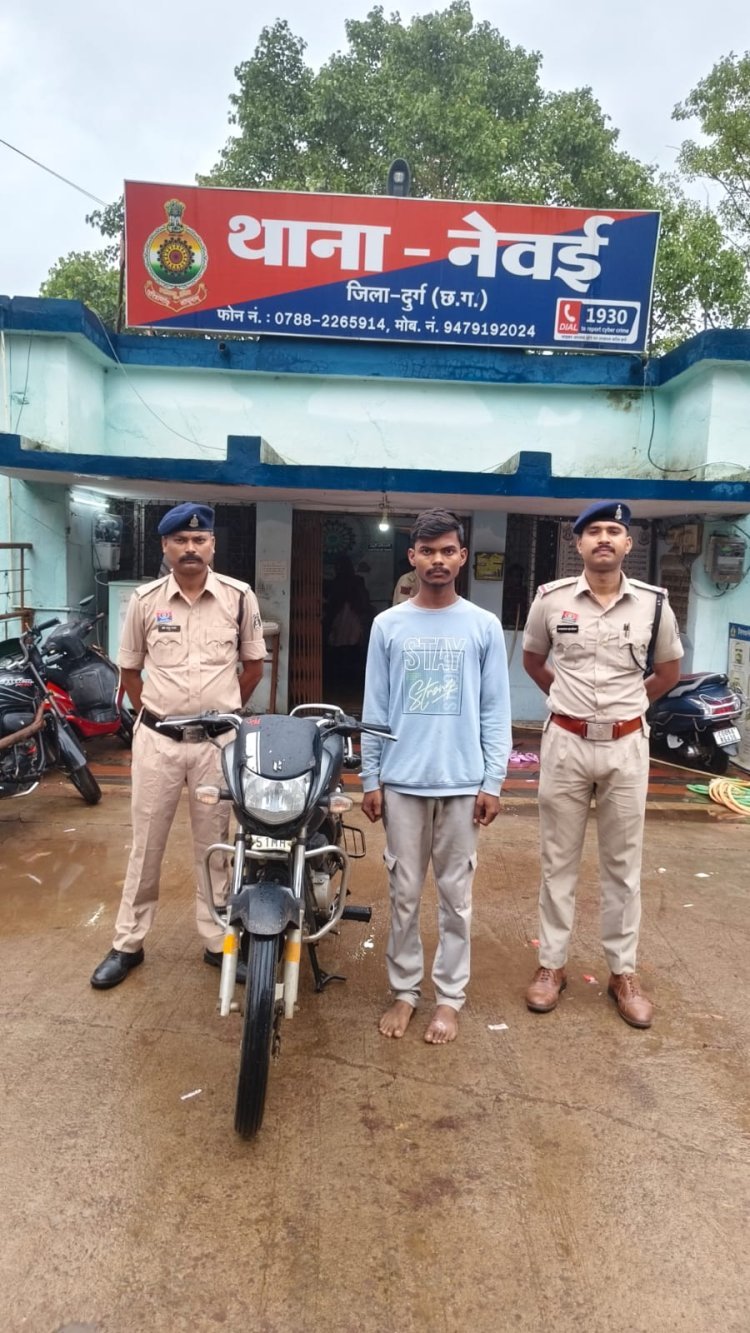 रिसाली में बुजुर्ग दंपत्ति से लूट का आरोपी 24 घंटे में गिरफ्तार, हथियार व बाइक जब्त