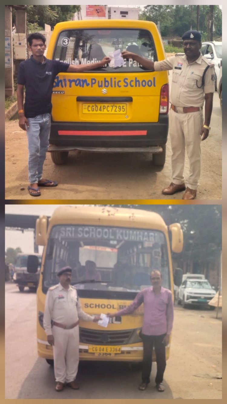 दुर्ग ट्रैफिक पुलिस की सख्त कार्रवाई: दो दिन में 2 स्कूल वाहन चालक नशे में पकड़े गए