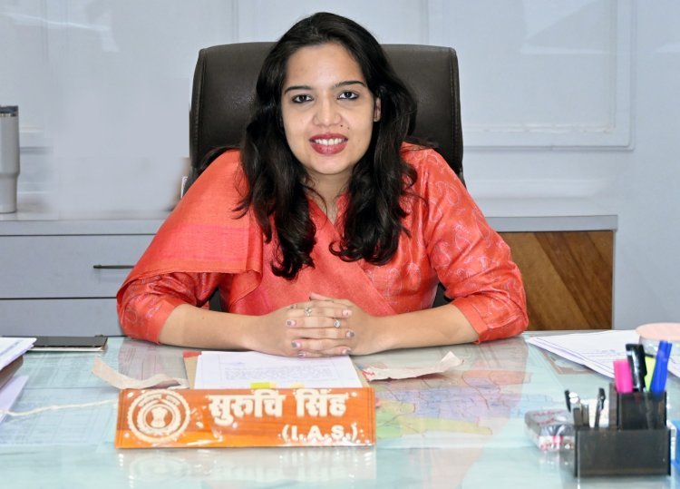 IAS सुरूचि सिंह ने संभाला भिलाई निगम आयुक्त का पदभार
