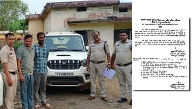वायरल वीडियो ने खोली पोल, डीजल चोरी केस में ASI पर गिरी गाज