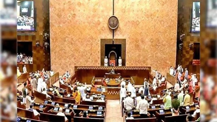 राज्यसभा से पास हुआ वंदे मातरम् बिल, गीत में बाधा डालने पर होगी सजा