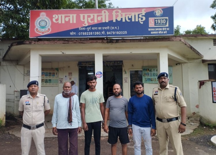भिलाई में पिकअप हटाने को लेकर खूनी बवाल, जैक रॉड-हॉकी स्टिक से हमला; 4 गिरफ्तार