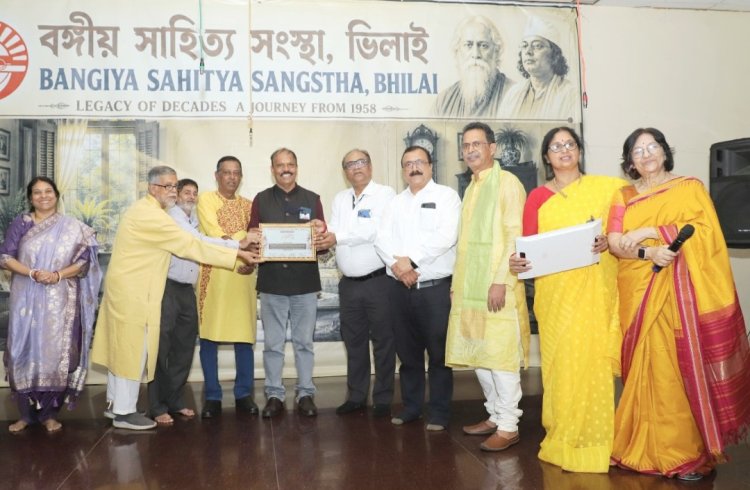 साहित्यिक संस्था 'आरंभ' को मिला 'उत्कृष्ट पहल' सम्मान