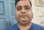 करोड़ों के बीएसपी लोहा चोरी मामले में रसूखदार कारोबारी जेल पहुंचा
