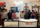 वेलनेस स्पा सेंटर की आड़ में देह व्यापार का खुलासा, मैनेजर व महिला दलाल सहित 09 आरोपी गिरफ्तार; 19 मोबाइल, नगदी एवं आपत्तिजनक सामग्री जप्त
