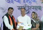 मानव सेवा और गौ सेवा में उत्कृष्ट योगदान: जन समर्पण सेवा संस्था के अध्यक्ष योगेन्द्र शर्मा बंटी एवं पत्नी सुमन शर्मा सम्मानित