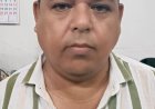 ऑनलाइन क्रिकेट सट्टा प्रकरण में फरार आरोपी उमेश भगत उर्फ अंकल गिरफ्तार, घटना में प्रयुक्त मोबाइल फोन जप्त; मामले में पहले ही 12 आरोपी हो चुके हैं गिरफ्तार