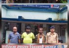 लंबित वारंटों पर दुर्ग पुलिस का शिकंजा, 101 वारंटी न्यायालय में पेश