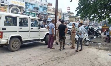 कोरबा में ‘फर्जी पुलिस’ का आतंक, बुजुर्ग से सोने की चेन और अंगूठी ठगी