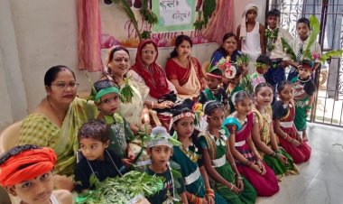 मंगल दीप स्कूल में हरेली की धूम, बच्चों ने पारंपरिक अंदाज में मनाया छत्तीसगढ़ का लोकपर्व