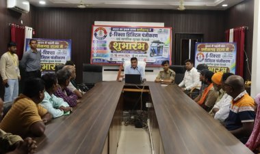 ऑटो-ई-रिक्शा की अब होगी डिजिटल पहचान, दुर्ग में QR कोड रजिस्ट्रेशन अभियान शुरू