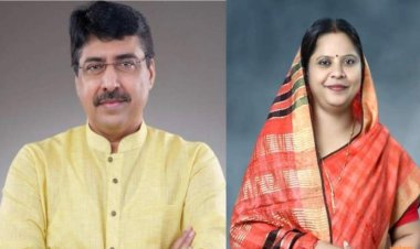 छत्तीसगढ़ को भाजपा की नई राष्ट्रीय टीम में बड़ी जिम्मेदारी, रूपकुमारी चौधरी महिला मोर्चा की राष्ट्रीय अध्यक्ष तो दीपक महस्के बने सोशल मीडिया के राष्ट्रीय संयोजक