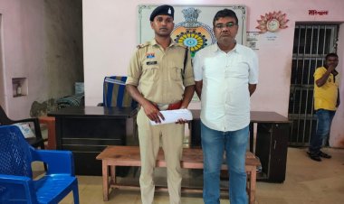 किसानों को महंगे दाम पर यूरिया-उर्वरक बेचने वाला आरोपी गिरफ्तार, आवश्यक वस्तु अधिनियम के तहत कार्रवाई