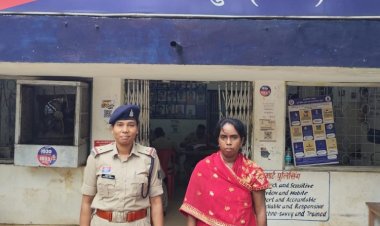 महिलाओं को लाभ का झांसा, नाम पर निकलवाया 15 लाख का लोन; रकम हड़पने वाली महिला गिरफ्तार