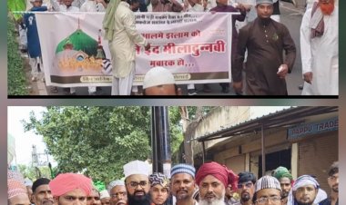 ईद मिलादुन्नबी पर निकला भव्य जुलूस, परचमे इस्लाम के साथ दिया अमन और भाईचारे का पैगाम