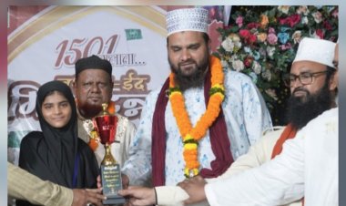 नातिया मुकाबले में बच्चों ने कायम की हुनर की मिसाल, सैयदी मदरसा एकता नगर में 100 से ज्यादा बच्चों ने पेश किए नातिया कलाम, फरहत परवीन को लैपटॉप