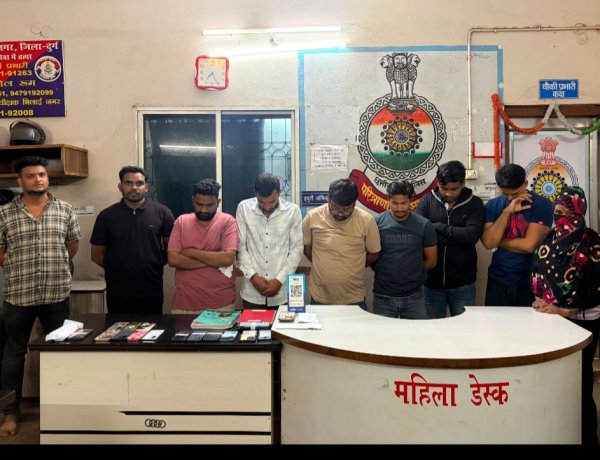 वेलनेस स्पा सेंटर की आड़ में देह व्यापार का खुलासा, मैनेजर व महिला दलाल सहित 09 आरोपी गिरफ्तार; 19 मोबाइल, नगदी एवं आपत्तिजनक सामग्री जप्त