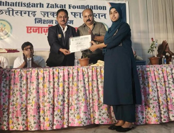 स्कूल से कॉलेज तक के विद्यार्थियों को 15 लाख की स्कॉलरशिप, प्रतिभावान छात्रों का सम्मान — जकात फाउंडेशन का 12वां सालाना कार्यक्रम सेक्टर-6 में आयोजित