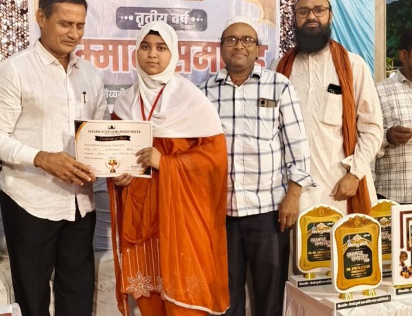 सैयदी सुन्नी जामा मस्जिद भिलाई-3 में हुआ सम्मान समारोह, शिक्षा और स्वास्थ्य के क्षेत्र में उल्लेखनीय योगदान देने वालों के साथ प्रतिभावान विद्यार्थियों को किया सम्मानित