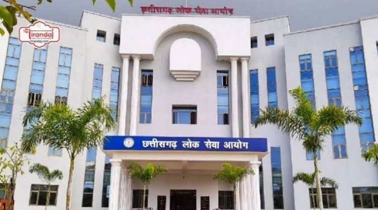 CGPSC SI भर्ती का रिजल्ट जारी, 7301 अभ्यर्थी मुख्य परीक्षा के लिए चयनित
