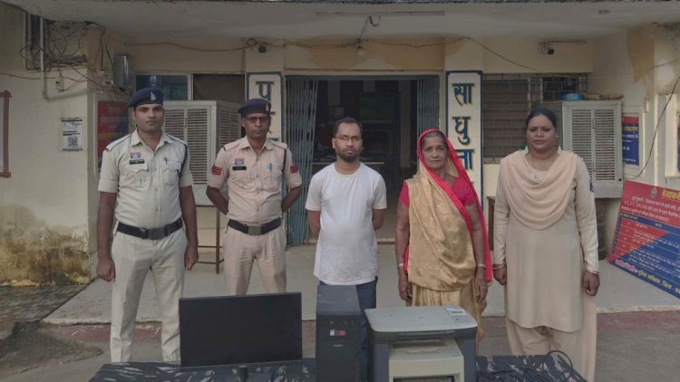 बोरियों में मिट्टी मिलाकर शासन को लगाया 1.31 करोड़ का चूना, आखिरकार मास्टरमाइंड समेत दो आरोपी गिरफ्तार