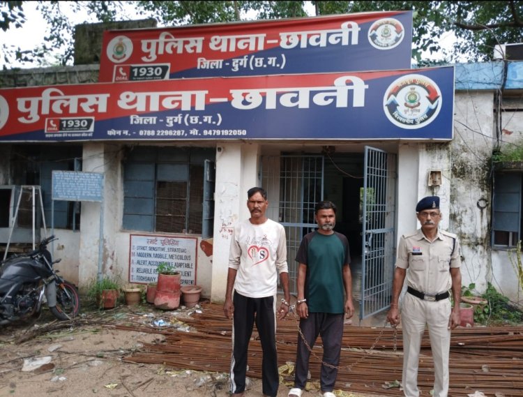 ऑटो रोककर यात्री की जेब से ₹2,500 उड़ाए, छावनी पुलिस ने दो आरोपियों को किया गिरफ्तार