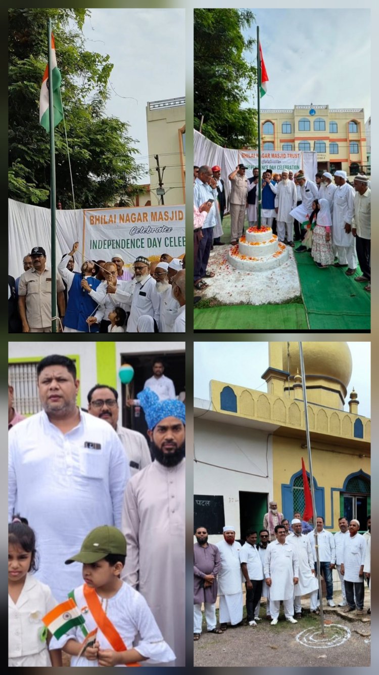 भिलाई में मुस्लिम समाज ने पूर्व सैनिकों के साथ मनाया आजादी का पर्व, मस्जिदों और सामाजिक स्थलों पर शान से लहराया तिरंगा