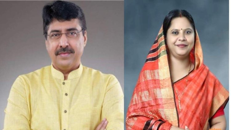 छत्तीसगढ़ को भाजपा की नई राष्ट्रीय टीम में बड़ी जिम्मेदारी, रूपकुमारी चौधरी महिला मोर्चा की राष्ट्रीय अध्यक्ष तो दीपक महस्के बने सोशल मीडिया के राष्ट्रीय संयोजक