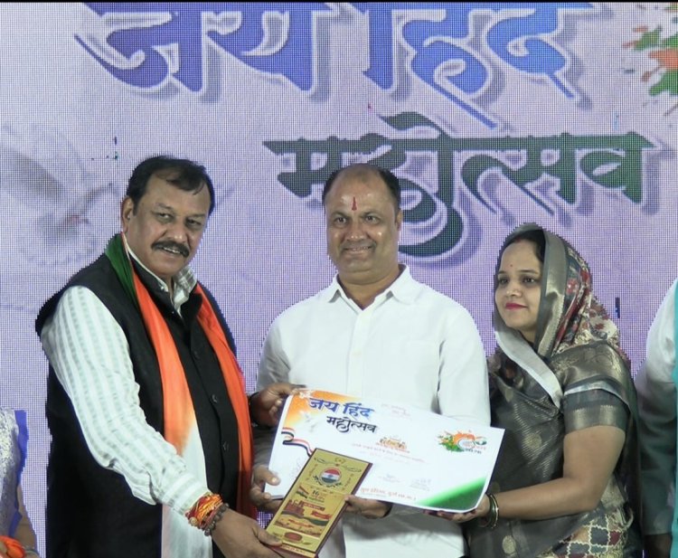 मानव सेवा और गौ सेवा में उत्कृष्ट योगदान: जन समर्पण सेवा संस्था के अध्यक्ष योगेन्द्र शर्मा बंटी एवं पत्नी सुमन शर्मा सम्मानित