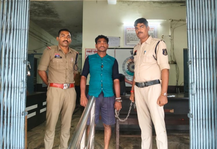 महिला पर बैटरी केमिकल का छिड़काव कर गंभीर रूप से घायल करने वाला आरोपी गिरफ्तार