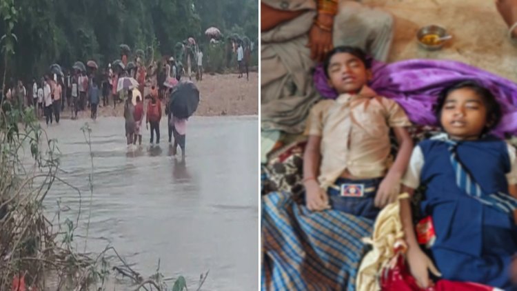 छत्तीसगढ़ में दर्दनाक हादसा: स्कूल से घर लौट रहे तीन मासूम घोंघा नदी के तेज बहाव में बहे, रेस्क्यू के बाद तीनों के शव बरामद