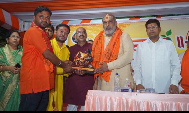 विधायक ललित चंद्राकर श्री शिवनाथ कांवड़ यात्रा में हुए शामिल, महमरा एनिकट में की भव्य महाआरती