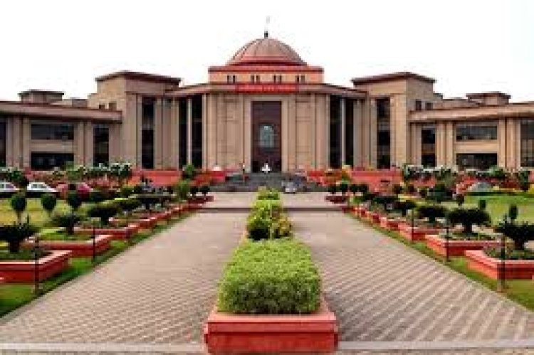 थानों में CCTV व्यवस्था को लेकर हाईकोर्ट सख्त, 18 महीने की फुटेज सुरक्षित रखने और पावर बैकअप सुनिश्चित करने के निर्देश